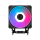 Wentylator do komputera MSI MAG CoreFrozr AA13 120mm 306-7ZWHA11-L80